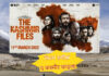 द कश्मीर फाइल्स-फिल्म समीक्षा